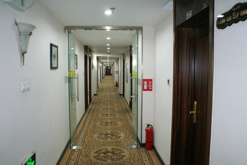Beijing Sheng Gang Express Hotel Exterior foto